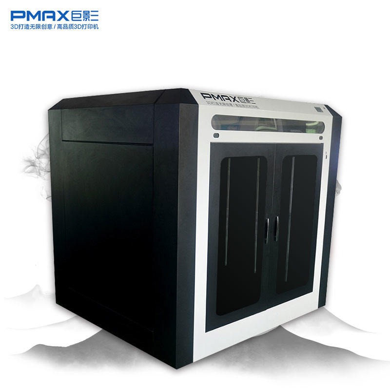 高精度 大尺寸 3D打印机FDM工业级T10000 巨影PMAX3
