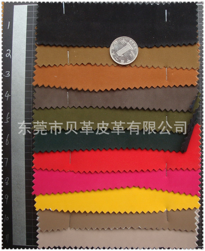 贝革B52-2351磨砂面仿拉米纹起毛布pu革 蛇纹系列PU皮革