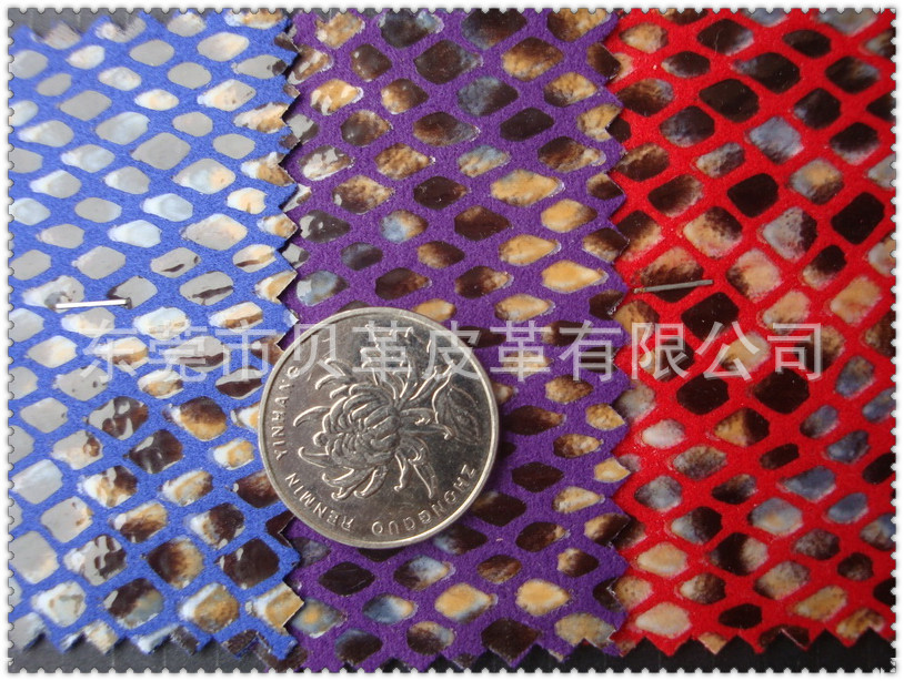 植绒革 富贵绒等 贝革B52-1567植绒网状蛇纹pu革 蛇纹系列PU皮革1