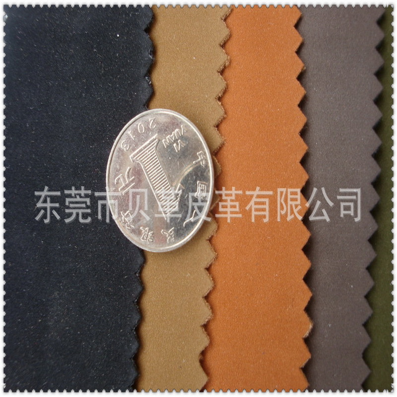 贝革B52-2351磨砂面仿拉米纹起毛布pu革 蛇纹系列PU皮革2