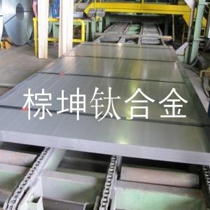Ti-6Al-4V钛合金板材 进口grade5钛合金6