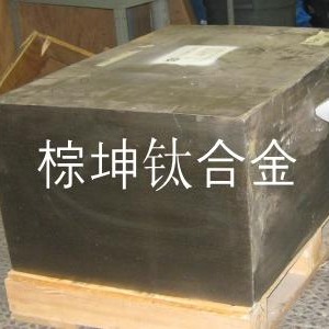 Ti-6Al-4V钛合金板材 进口grade5钛合金2