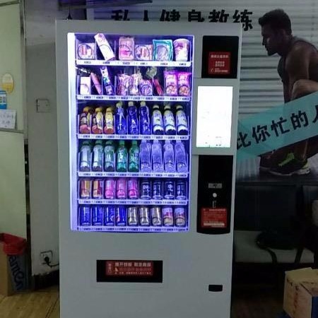东莞凤岗少年宫自动售货机免费投放-为企业员工在炎炎夏日带来一丝清凉1