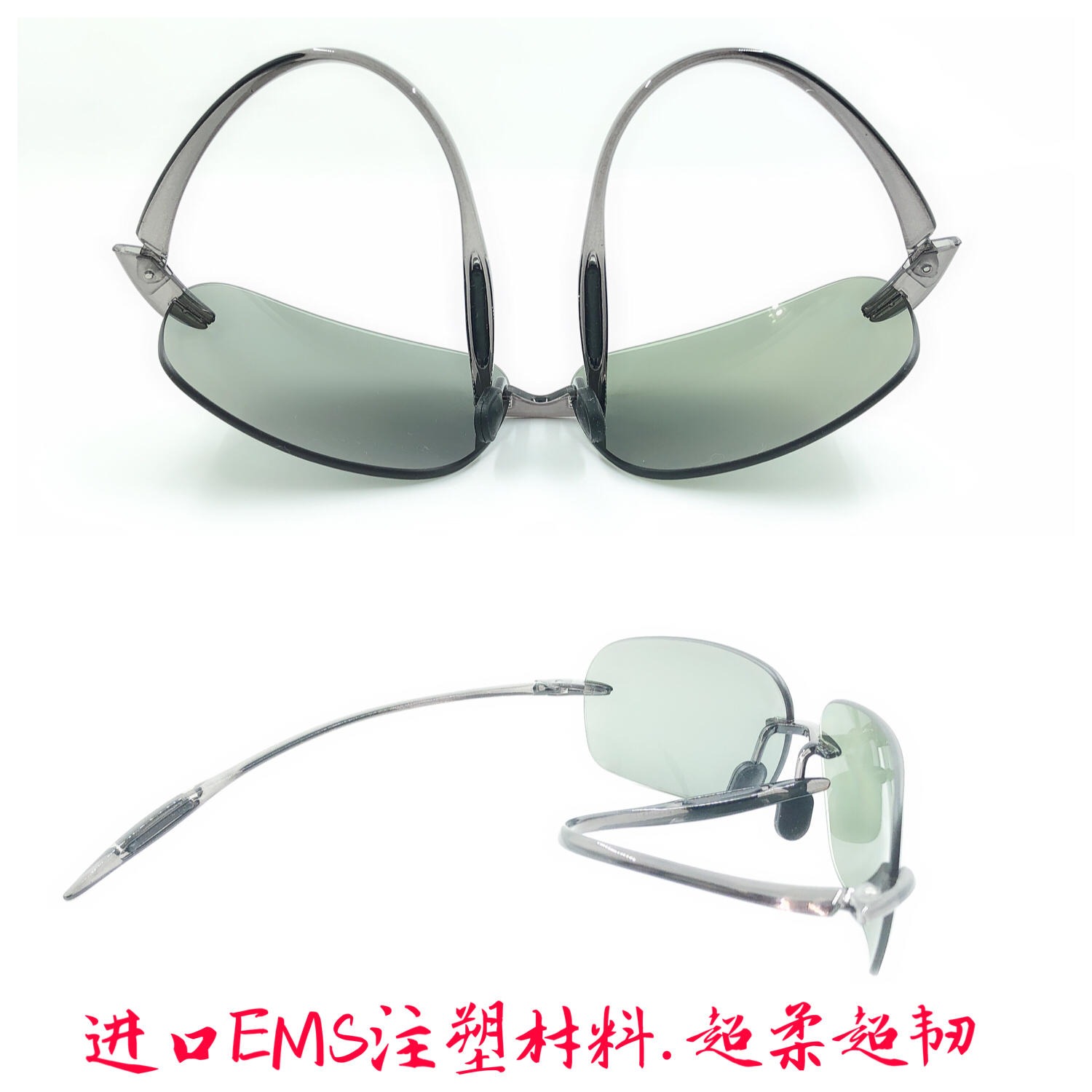 TR90超轻无框偏光太阳眼镜 休闲时尚太阳眼镜 骑行跑步防风眼镜2