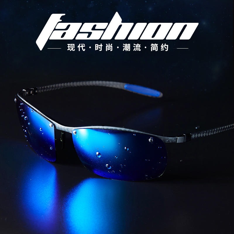 钓鱼眼镜 防紫外线眼镜 户外骑行驾驶运动眼镜 碳纤维偏光变色太阳眼镜1