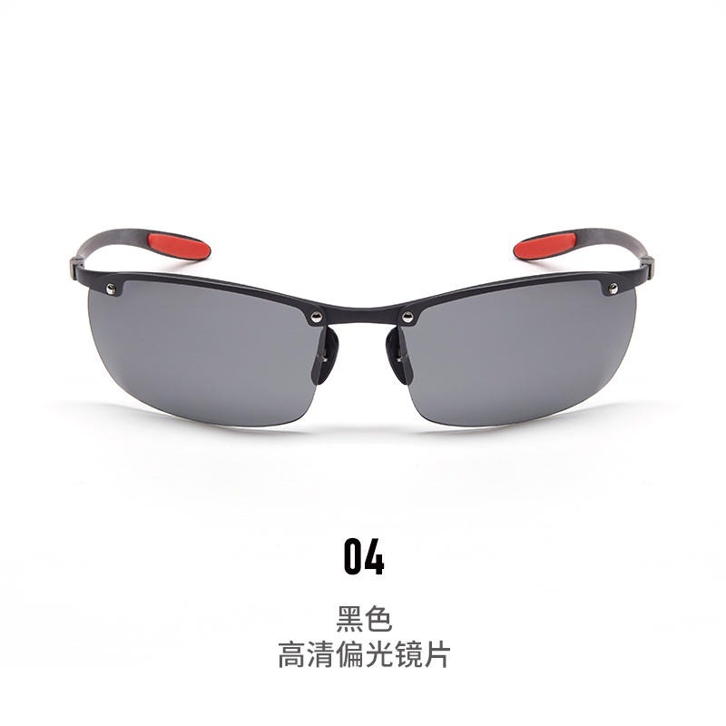 钓鱼眼镜 防紫外线眼镜 户外骑行驾驶运动眼镜 碳纤维偏光变色太阳眼镜7