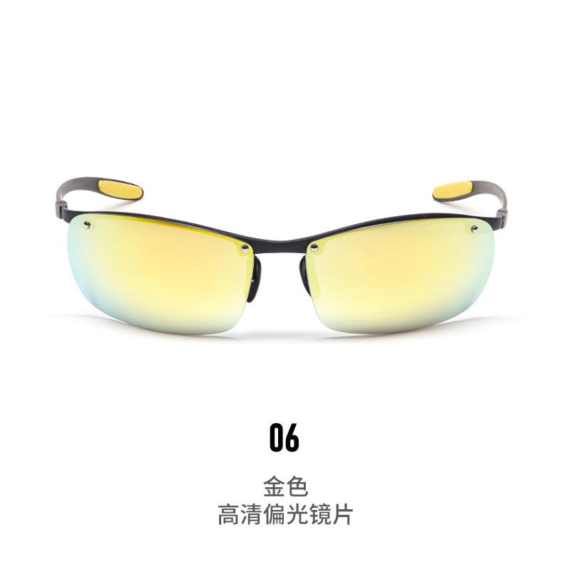 钓鱼眼镜 防紫外线眼镜 户外骑行驾驶运动眼镜 碳纤维偏光变色太阳眼镜5