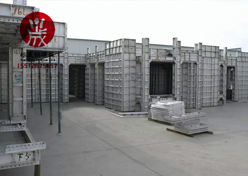 钢模板 河北厂家铝模板-铝模-建筑铝模-标晟铝模2