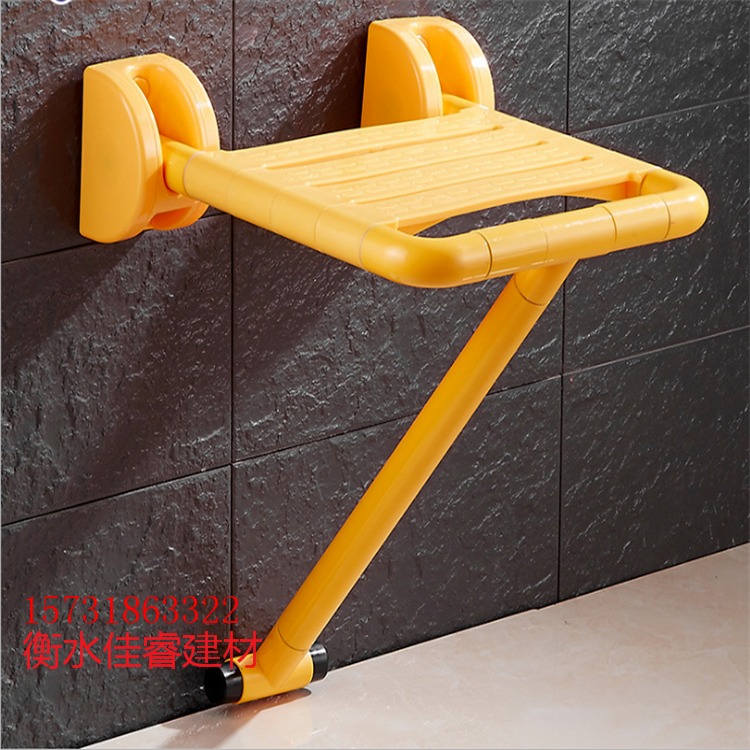 残疾人卫生间浴凳丨可折叠淋浴坐凳丨卫生间老人浴凳厂家供应6