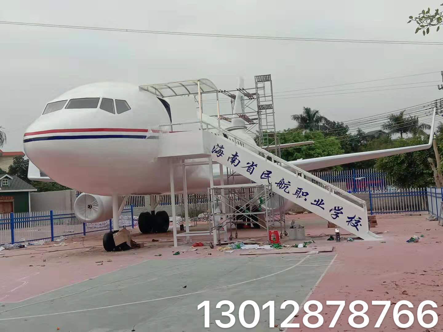 1+X项目必修空乘设备+辅修设备上海复兴号训练车厢模拟舱上海立定4