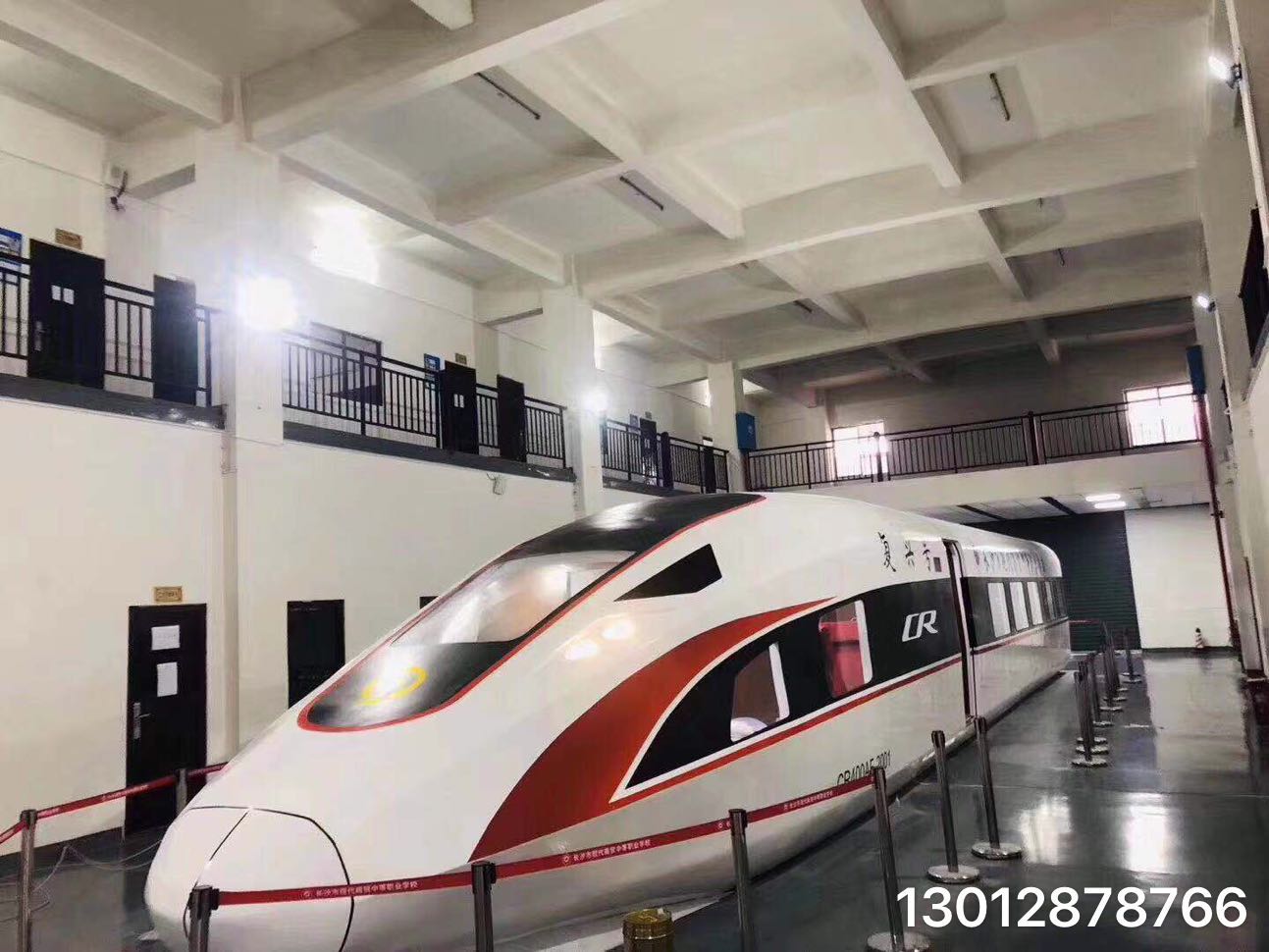 金属工艺品 1+X项目必修空乘设备+辅修设备上海高铁模拟舱复兴号8