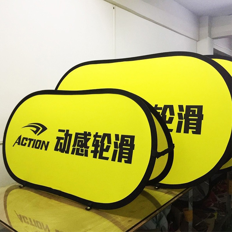 a字板广告 折叠广告挡板户外宣传广告 上海伟可业工厂定制
