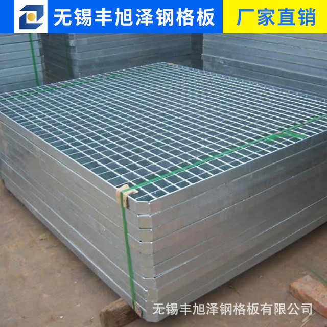 承载强 耐磨耐腐蚀 高承载 235热镀锌 现货供应重型钢格板