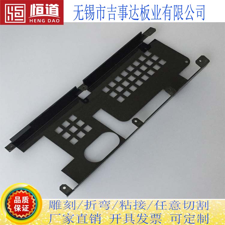 PC塑料板(卷) PC板防护罩加工厂家恒道PC板雕刻折弯打孔按图制作2