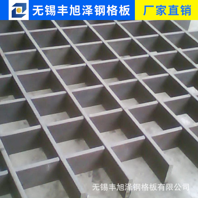 插接式钢格板 热镀锌 电厂化工厂 可定制 产地货源供应互插钢格板5