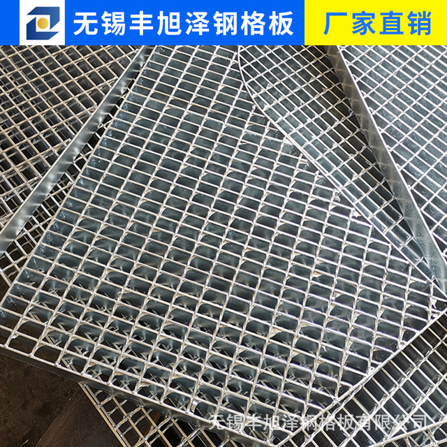 齿形 定制批发 电厂平台格栅 热镀锌防滑钢格栅板 异形钢格板品质3