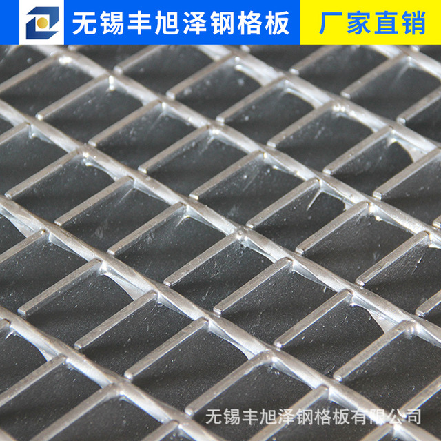 齿形 定制批发 电厂平台格栅 热镀锌防滑钢格栅板 异形钢格板品质5