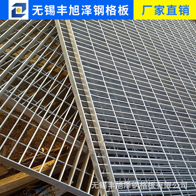 平台钢格栅板 厂家供应钢格板 人工格栅支持定制 镀锌异形格栅板