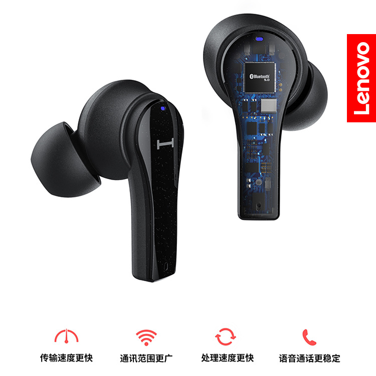 Lenovo联想 tws无线蓝牙耳机 入耳式蓝牙耳机 tws双耳蓝牙耳机1