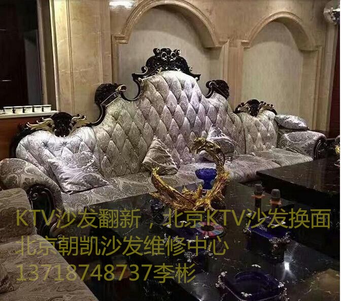 北京坐垫定做加工 坐垫沙发垫沙发海绵垫沙发棕垫榻榻米垫靠垫靠包飘窗垫定做1