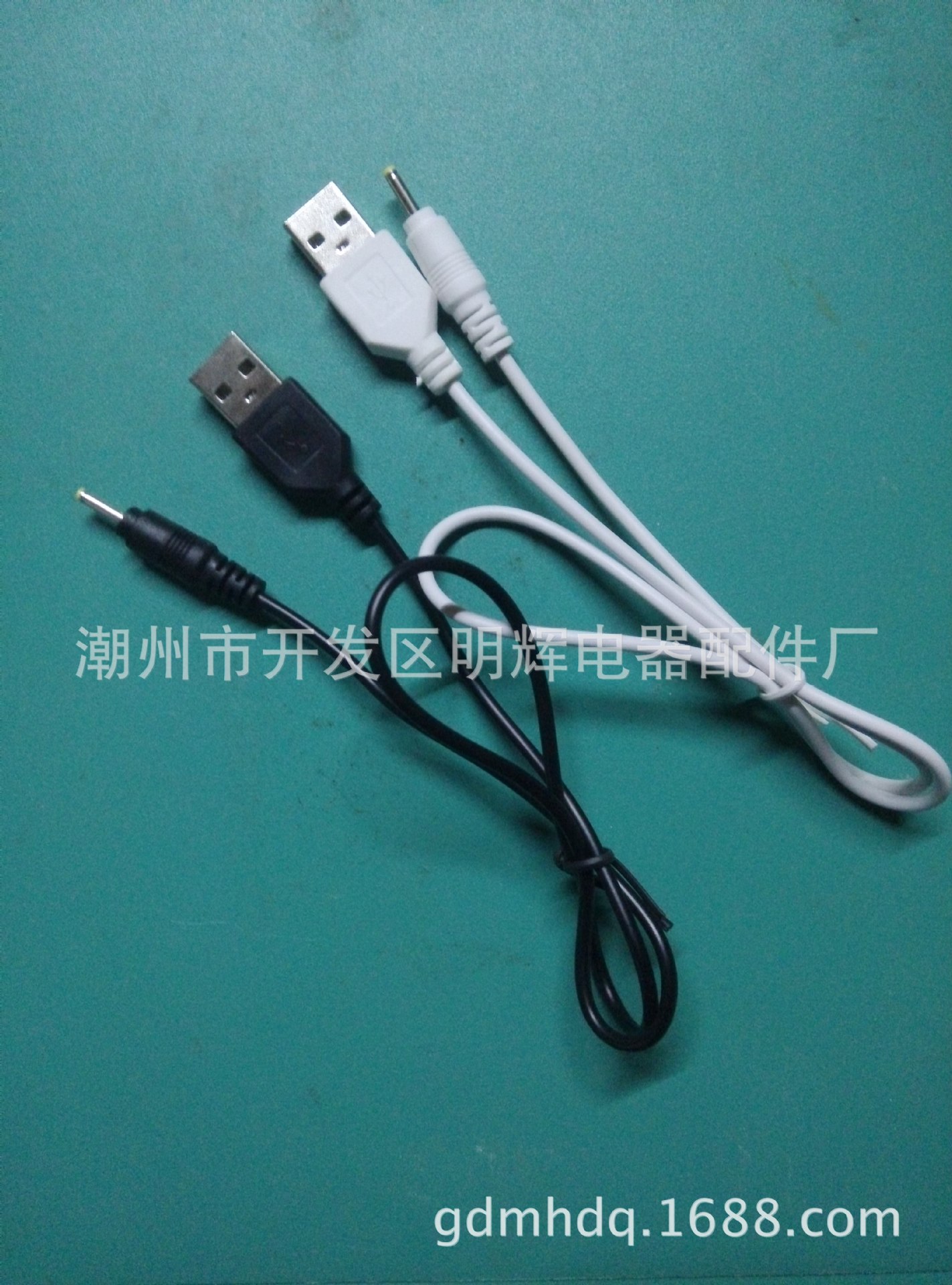 USB单头线 电源线2