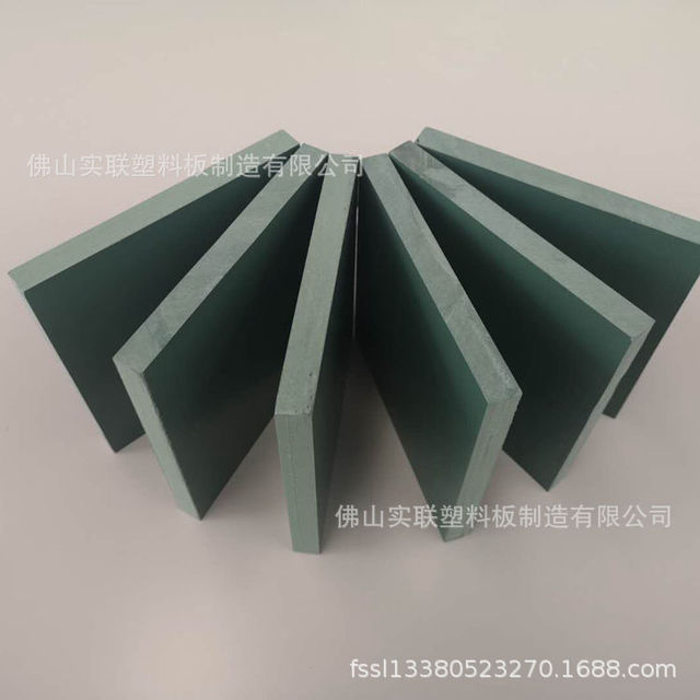PVC塑料板(卷) 塑料板雕刻焊接 厂家生产塑料板 来图加工塑料板1