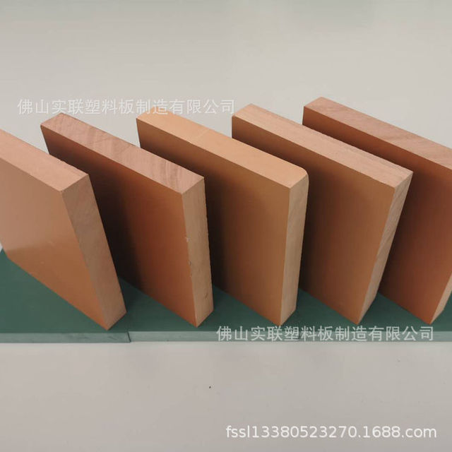 PVC塑料板(卷) 塑料板雕刻焊接 厂家生产塑料板 来图加工塑料板2