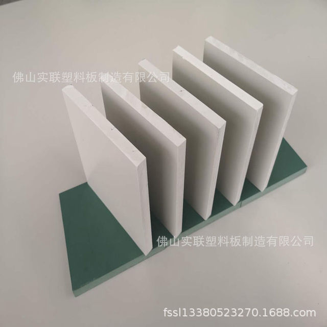 PVC塑料板(卷) 塑料板雕刻焊接 厂家生产塑料板 来图加工塑料板3