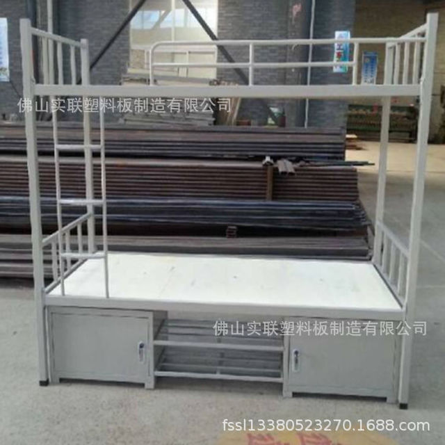 铁架床床板厂家直销 PVC塑料板(卷) 防火床板 塑料床板生产厂家1