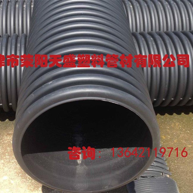 忻州厂家直供聚乙烯HDPE双壁波纹管 PE波纹管国标系列1