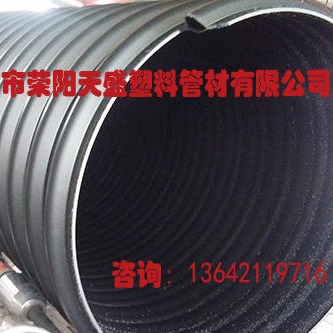 天津直供钢带增强螺旋波纹管 PE钢带增强波纹管国标系列2