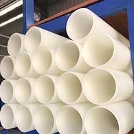 PVC管 山东平达生产PVDF保温管材多种规格