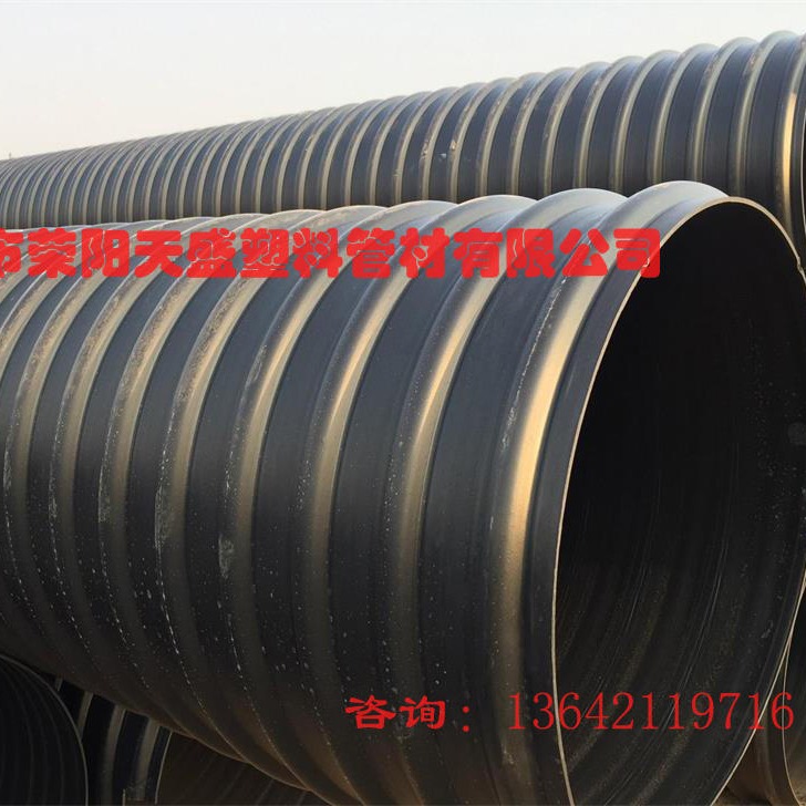 钢塑管 锦州生产钢带增强缠绕管 钢带增强螺旋波纹管厂家质量好2