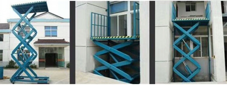 220v垂直货运升降平台 牡丹江市汽车电梯 启运固定大吨位升降机 剪叉式液压平台2