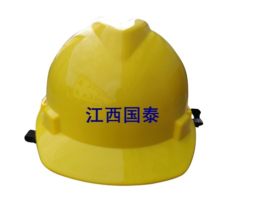 中织 电力绝缘可印制logo安全帽多色 棉安全帽 高强度安全帽3