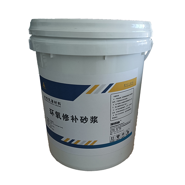高强渗透性聚合物防水现货供应 施诺迪 聚合物防水砂浆 特种建材1