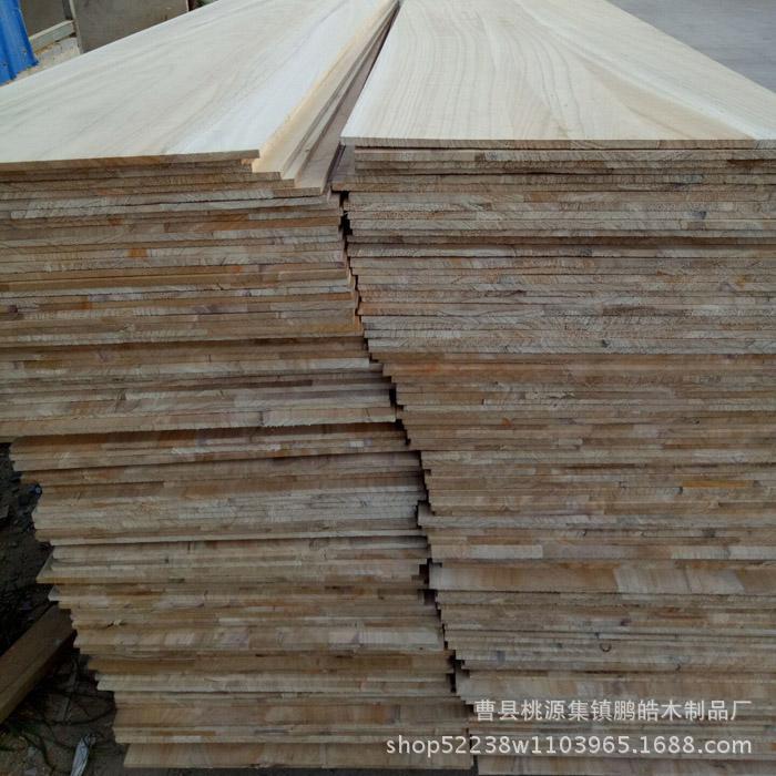 家具家装材料 厂家供应桐木拼板 多规格实木板材 桐木直拼板1