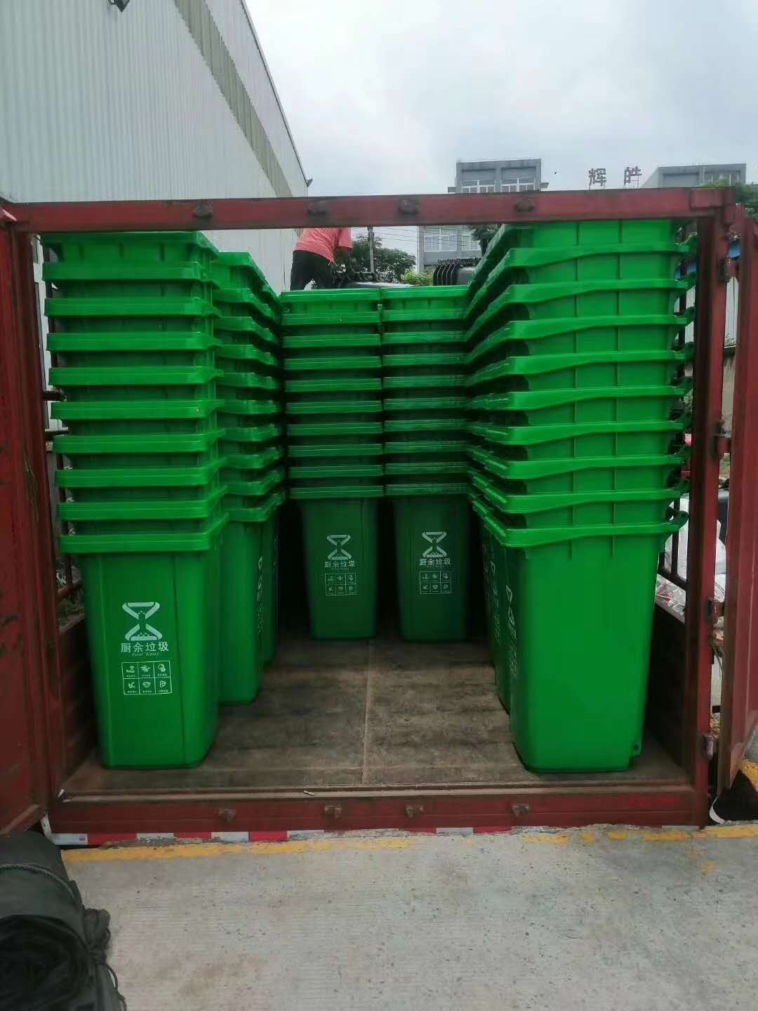 西昌市城市街道120L加厚塑料垃圾桶 pe注塑环卫塑料垃圾桶厂家6