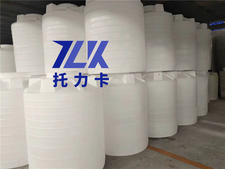 10吨外加剂塑料桶 贵阳塑料桶子报价 厂家低价促销10立方塑料储罐1