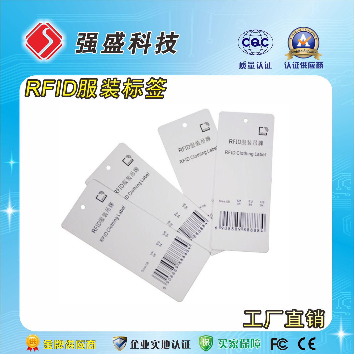 厂家供应NFC213芯片巡查卡 --欢迎来电订制！ NFC巡防卡印刷3