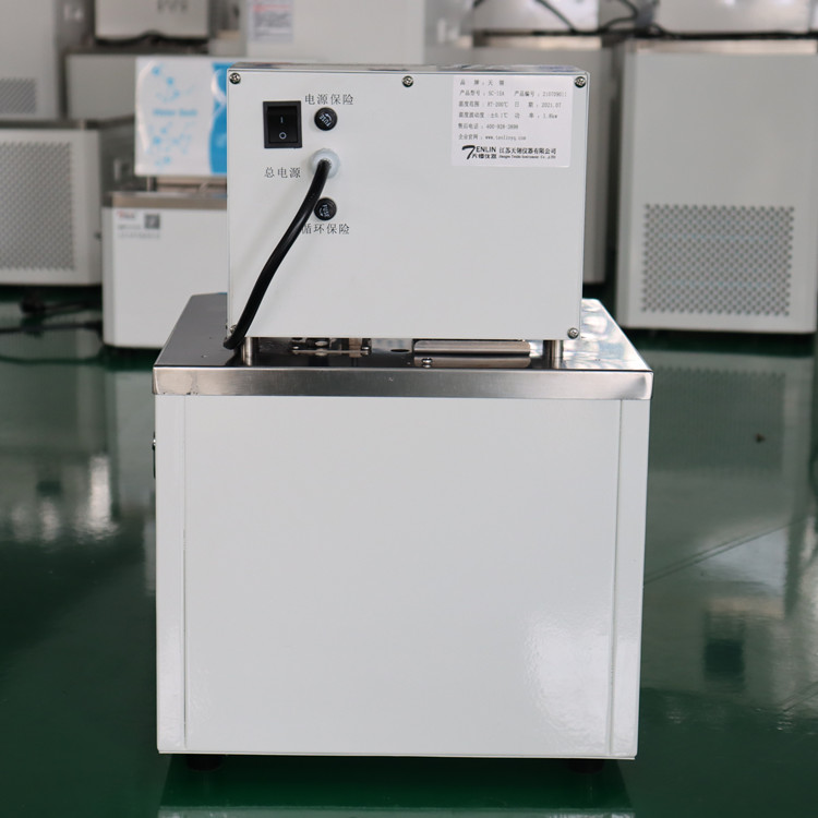 天翎仪器 立式精准控温单加热恒温槽 SC-10 实验室恒温搅拌浴槽厂家 TENLIN2