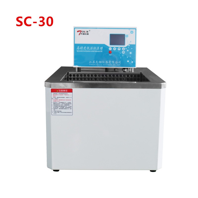 恒温水浴槽 天翎仪器SC-30 单加热恒温油槽水槽 大开口恒温实验槽