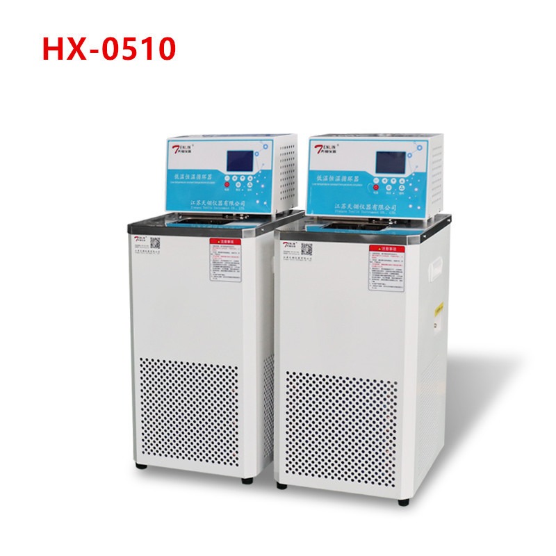 外循环恒温实验槽厂家 加热制冷循环水槽 天翎仪器HX-0510低温恒温循环器5