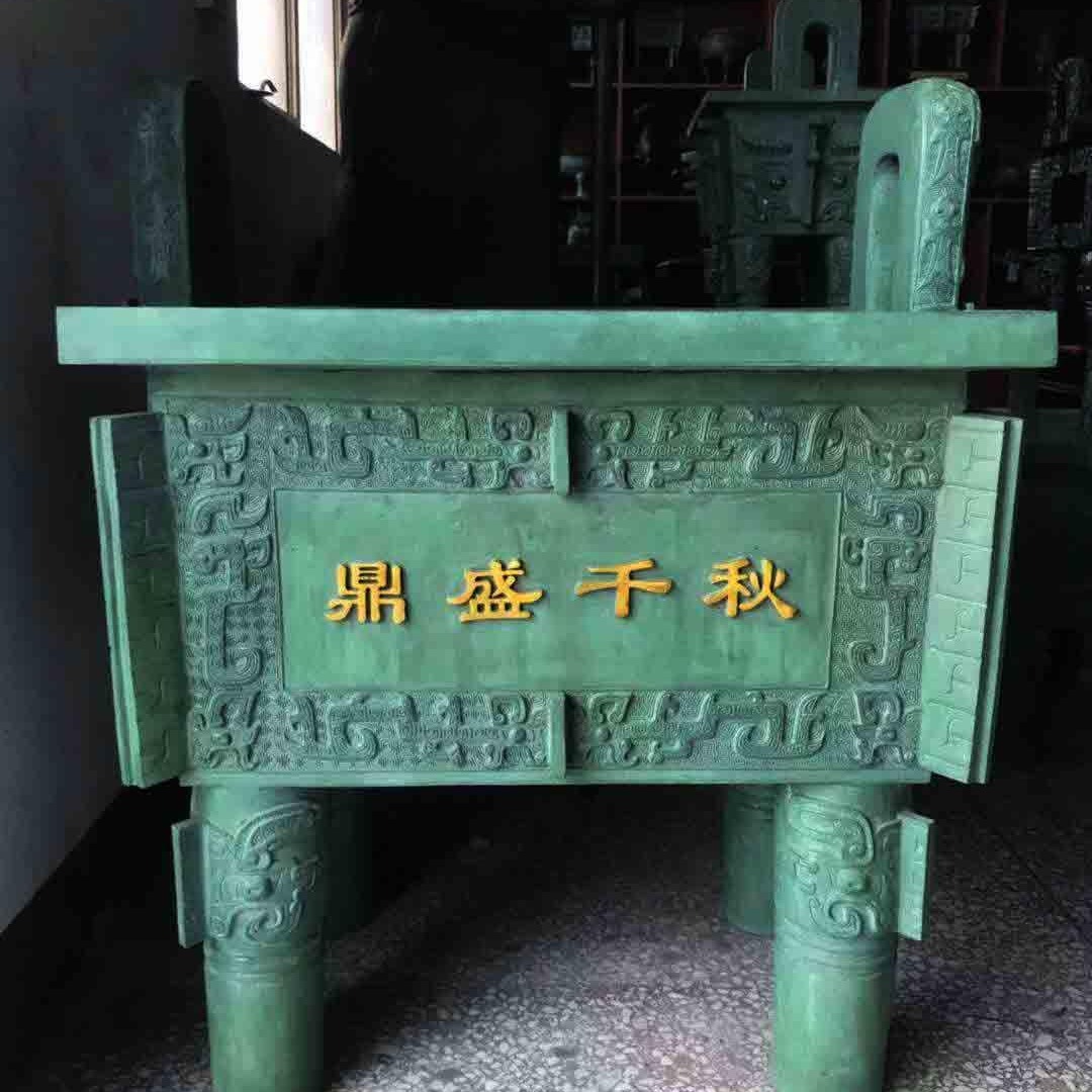 河南铜器制作加工批发厂家 河南杭龙青铜定制雕塑 1.6米后母戊青铜鼎3