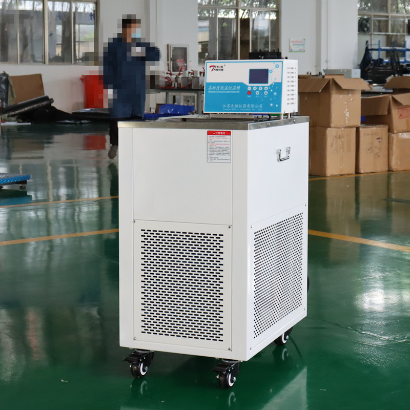 BD-0530智能控温型高精度低温恒温槽 大开口内循环实验槽 传感器检定槽 温度计标定槽3