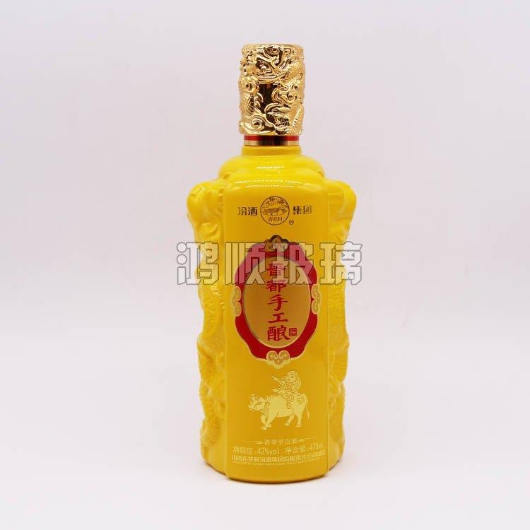 可设计标签开模具生产 玻璃瓶 酒瓶厂家定制生产喷涂彩色玻璃酒瓶1
