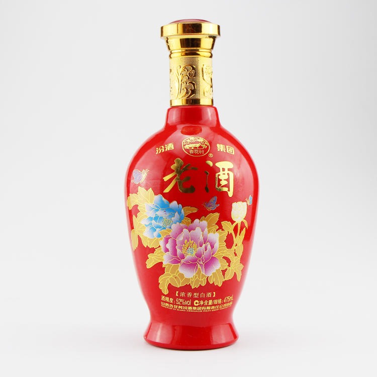 500ml酒瓶 玻璃瓶厂家供应彩色喷涂酒瓶 支持酒瓶设计定制打样1