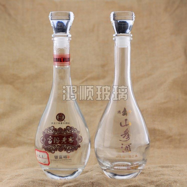 玻璃瓶厂家供应晶白料500ml玻璃酒瓶 可提供酒瓶设计开模具生产