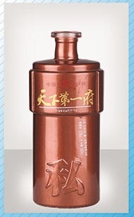 郓城县金达酒类包装有限公司专业生产各种彩色喷涂烤花玻璃瓶3