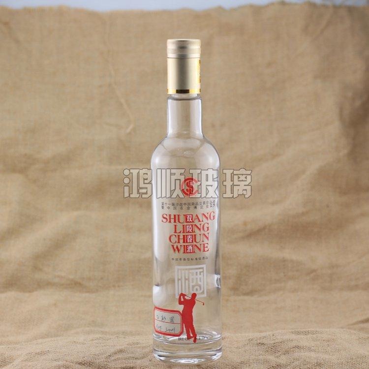 玻璃瓶厂家供应晶白料500ml玻璃酒瓶 可提供酒瓶设计开模具生产4